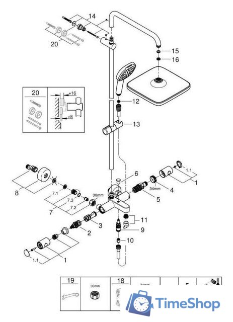 Душевая система  Grohe Vitalo Comfort 250 269842431 - Изображение №4 — Интернет-магазин Time-Shop