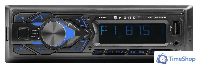 USB-магнитола Урал Молот АРС-МТ 111С - Изображение №1 — Интернет-магазин Time-Shop
