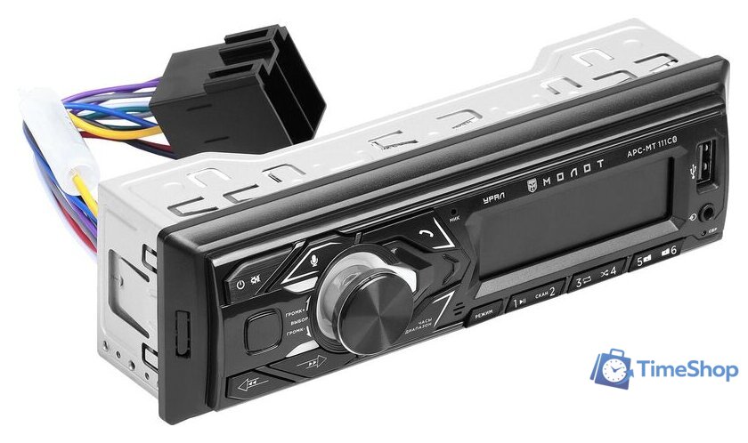 USB-магнитола Урал Молот АРС-МТ 111С - Изображение №4 — Интернет-магазин Time-Shop