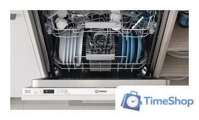 Встраиваемая посудомоечная машина Indesit D2I HD526 A - Изображение №3 — Интернет-магазин Time-Shop