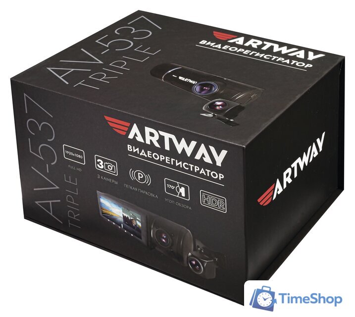 Видеорегистратор Artway AV-537 Triple - Изображение №5 — Интернет-магазин Time-Shop