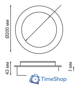 Бра Novotech Smena 357857 - Изображение №4 — Интернет-магазин Time-Shop