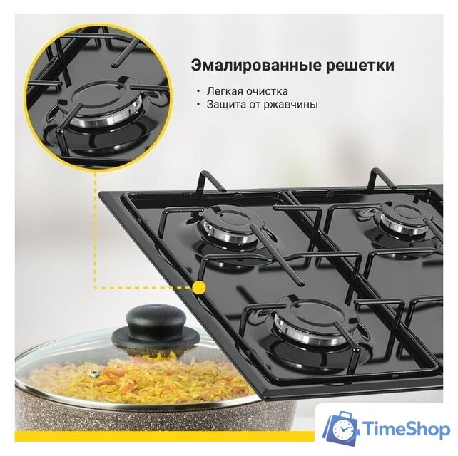 Варочная панель Simfer H60Q40B440 - Изображение №11 — Интернет-магазин Time-Shop