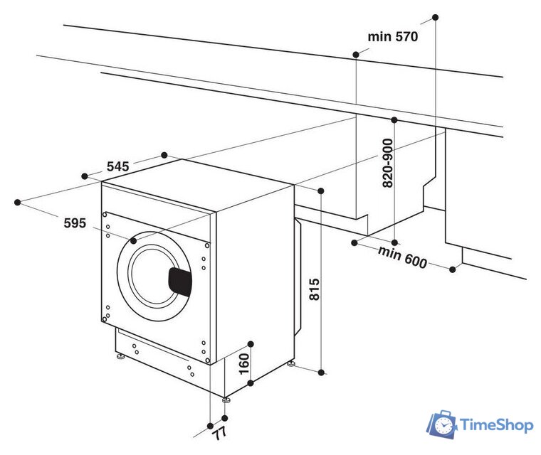 Стирально-сушильная машина Whirlpool BI WDWG 861485 EU - Изображение №14 — Интернет-магазин Time-Shop