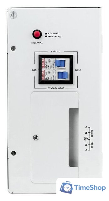 Стабилизатор напряжения SmartWatt AVR SLIM 10000RW - Изображение №4 — Интернет-магазин Time-Shop