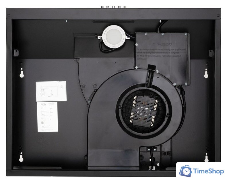 Кухонная вытяжка Making Oasis Everywhere PO-60B - Изображение №13 — Интернет-магазин Time-Shop