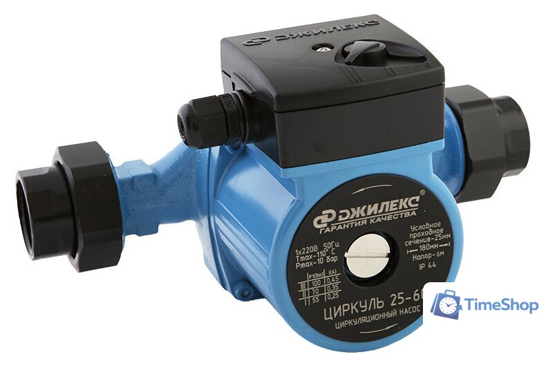 Циркуляционный насос Джилекс Циркуль 25/60 - Изображение №2 — Интернет-магазин Time-Shop