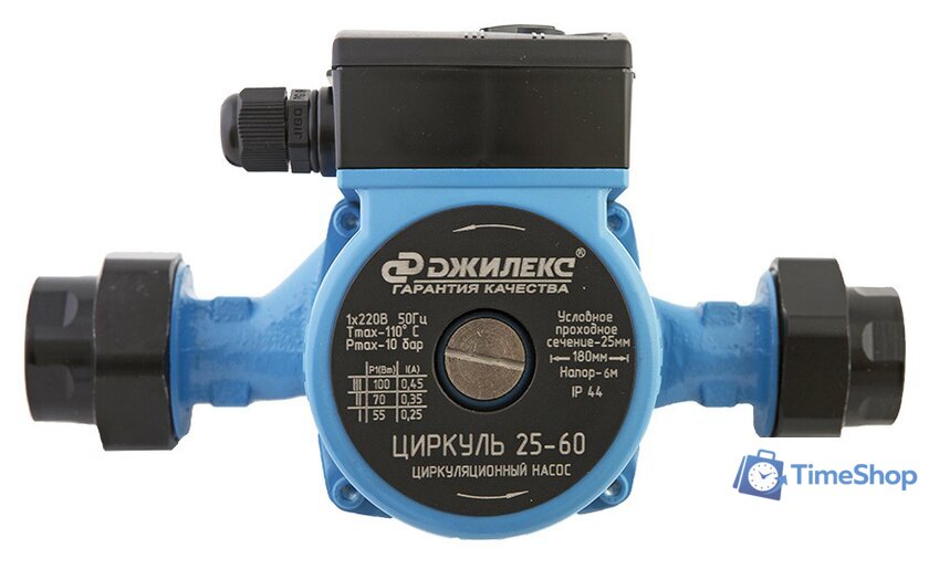 Циркуляционный насос Джилекс Циркуль 25/60 - Изображение №3 — Интернет-магазин Time-Shop