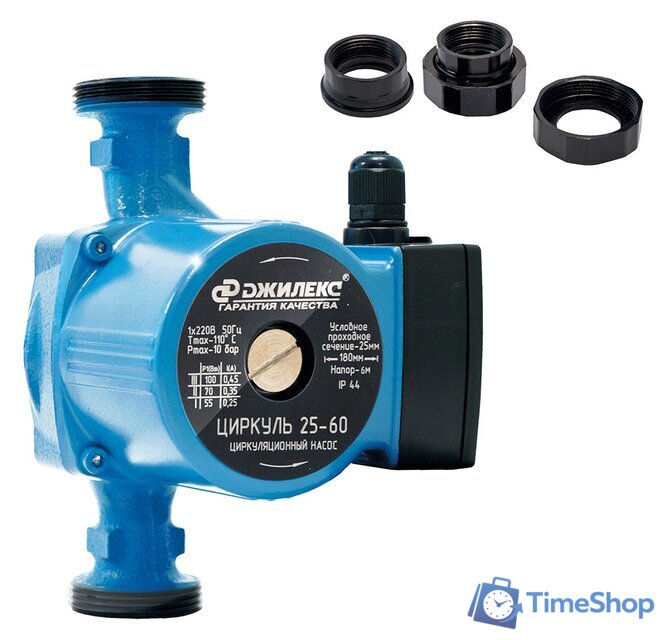 Циркуляционный насос Джилекс Циркуль 25/60 - Изображение №1 — Интернет-магазин Time-Shop