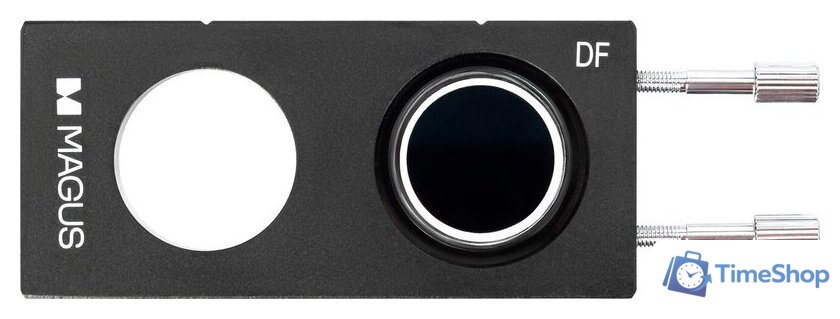 Конденсор темного поля Magus DFS1 82924 - Изображение №2 — Интернет-магазин Time-Shop