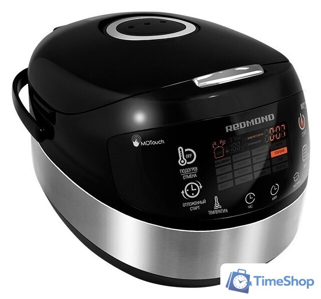 Мультиварка Redmond (Редмонд) RMC-M95 - Изображение №1 — Интернет-магазин Time-Shop
