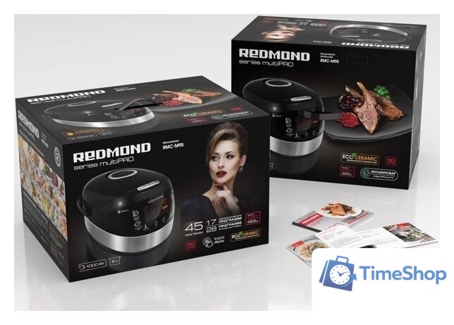 Мультиварка Redmond (Редмонд) RMC-M95 - Изображение №2 — Интернет-магазин Time-Shop