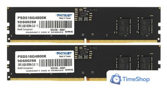 Оперативная память Patriot Signature Line 2x8ГБ DDR5 4800 МГц PSD516G4800K - Изображение №1 — Интернет-магазин Time-Shop