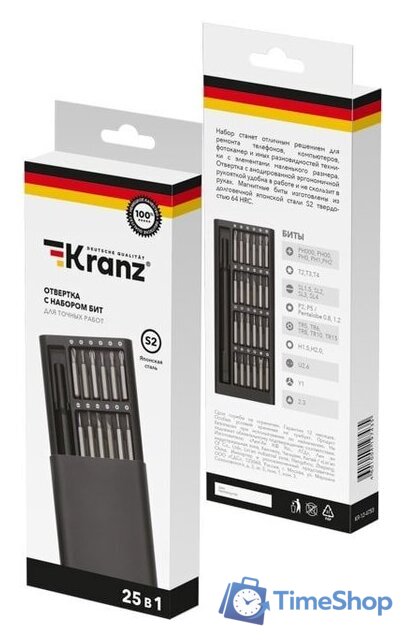 Набор отвертка с битами Kranz KR-12-4753 (25 предметов) - Изображение №2 — Интернет-магазин Time-Shop