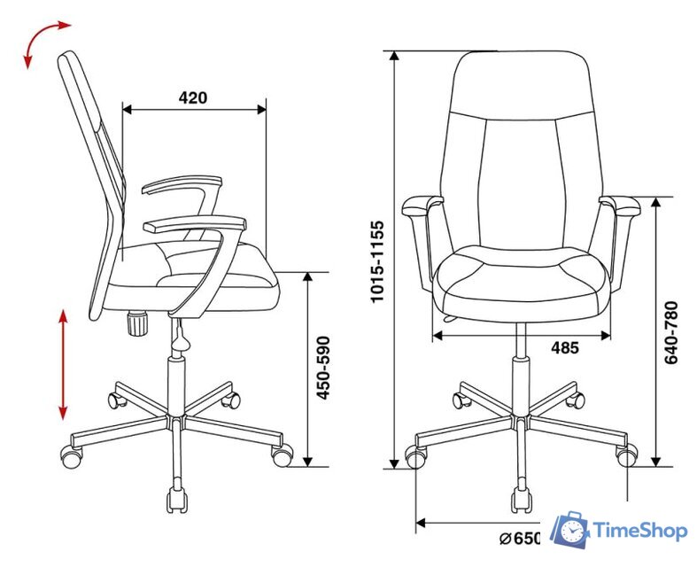 Офисное кресло Бюрократ CH-605 (черный) - Изображение №5 — Интернет-магазин Time-Shop