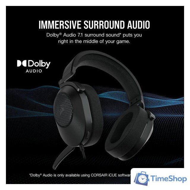 Наушники Corsair HS65 Surround (карбон) - Изображение №4 — Интернет-магазин Time-Shop