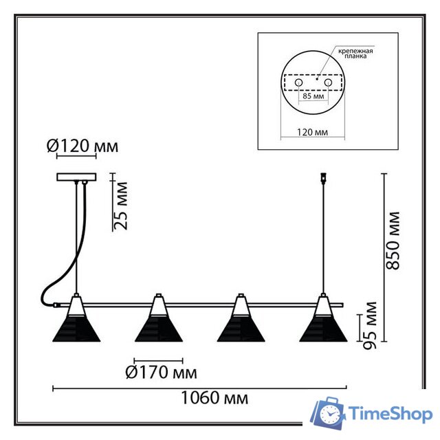 Люстра Lumion Corne 6596/4A - Изображение №10 — Интернет-магазин Time-Shop