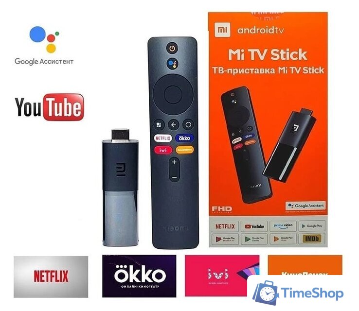 Смарт-приставка Xiaomi Mi TV Stick FHD (русская версия) - Изображение №3 — Интернет-магазин Time-Shop