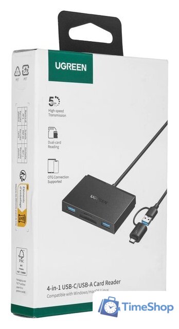 Карт-ридер Ugreen CM812 45167 - Изображение №5 — Интернет-магазин Time-Shop
