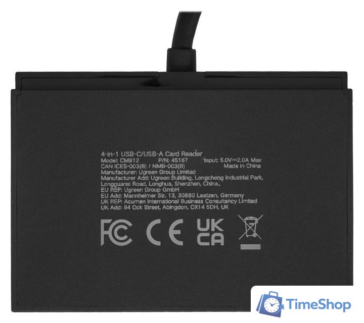 Карт-ридер Ugreen CM812 45167 - Изображение №4 — Интернет-магазин Time-Shop