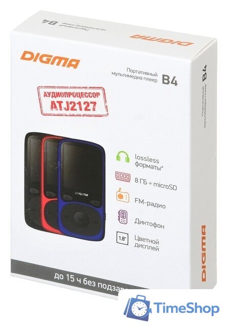 Плеер MP3 Digma B4 8GB (черный) - Изображение №8 — Интернет-магазин Time-Shop
