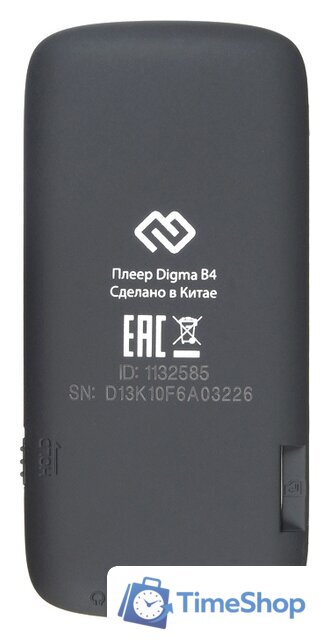 Плеер MP3 Digma B4 8GB (черный) - Изображение №3 — Интернет-магазин Time-Shop
