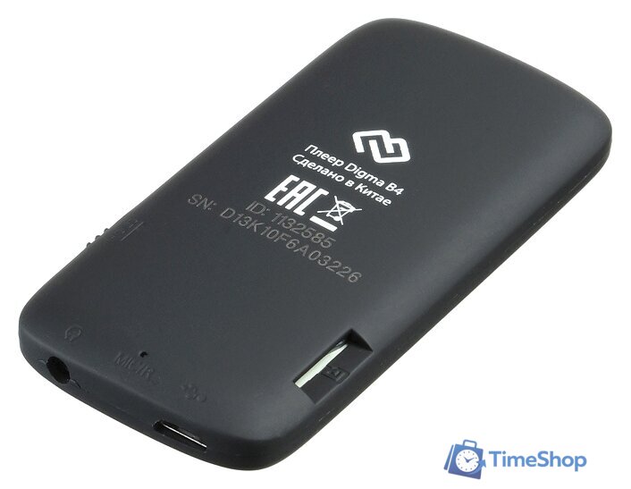 Плеер MP3 Digma B4 8GB (черный) - Изображение №4 — Интернет-магазин Time-Shop