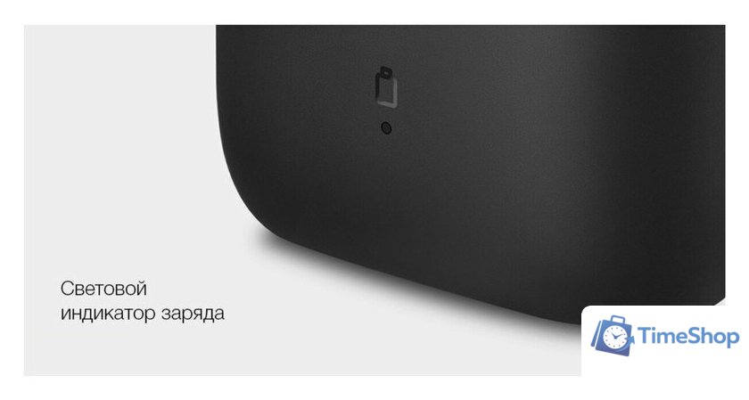 Электробритва Xiaomi Mijia Electric Shaver S100 - Изображение №9 — Интернет-магазин Time-Shop