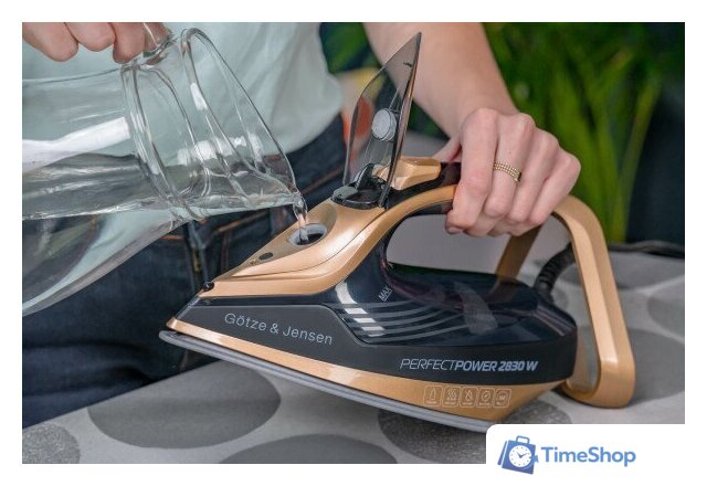 Утюг Goetze & Jensen IG701 - Изображение №5 — Интернет-магазин Time-Shop