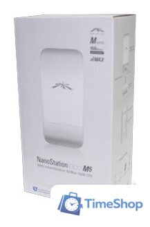 Точка доступа Ubiquiti NanoStation Loco M5 [LOCO-M5] - Изображение №6 — Интернет-магазин Time-Shop