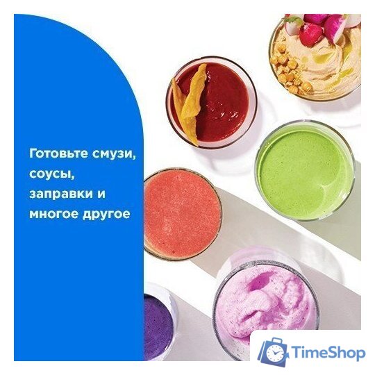 Стационарный блендер NutriBullet Pro NB907MACL - Изображение №7 — Интернет-магазин Time-Shop