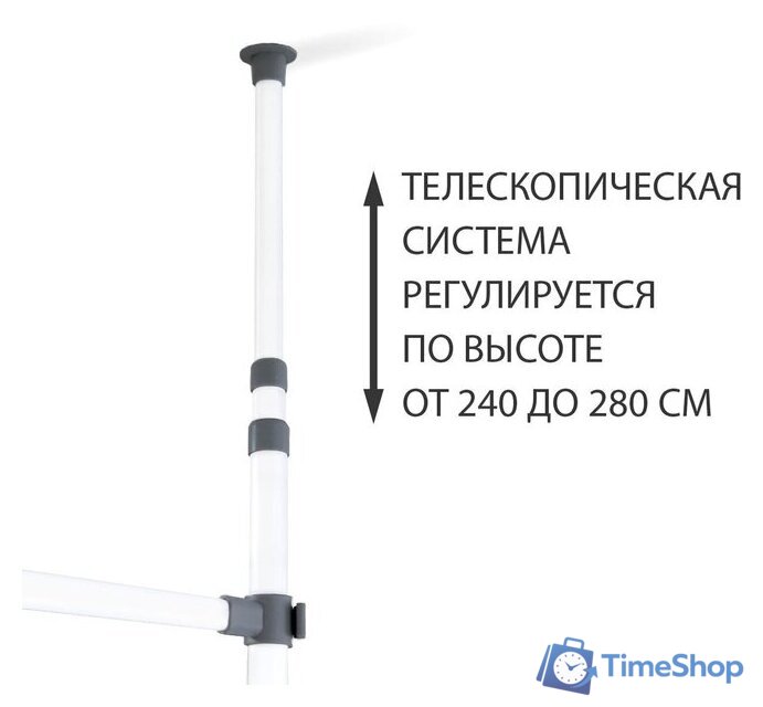 Стойка для одежды Sheffilton SHT-WR24 185721 (белый) - Изображение №3 — Интернет-магазин Time-Shop