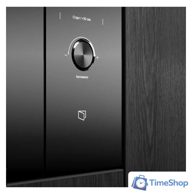 Микроволновая печь KUPPERSBERG HMW 650 BL - Изображение №6 — Интернет-магазин Time-Shop