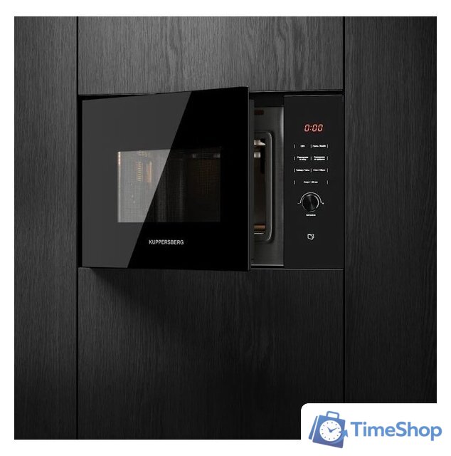 Микроволновая печь KUPPERSBERG HMW 650 BL - Изображение №4 — Интернет-магазин Time-Shop