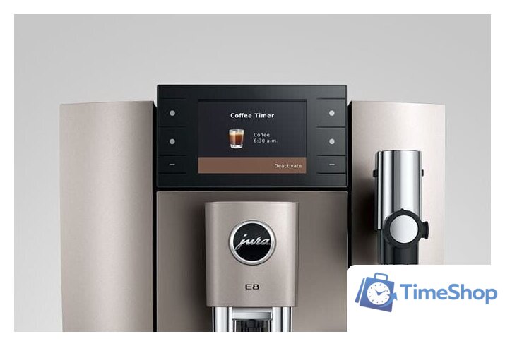 Кофемашина JURA E8 Midnight Silver ED 15712 - Изображение №9 — Интернет-магазин Time-Shop
