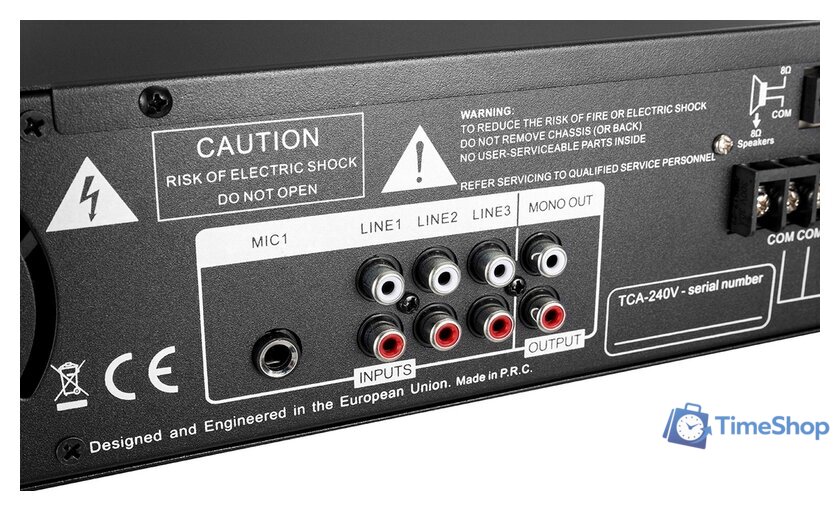 Трансляционный усилитель Taga Harmony TCA-240V - Изображение №10 — Интернет-магазин Time-Shop