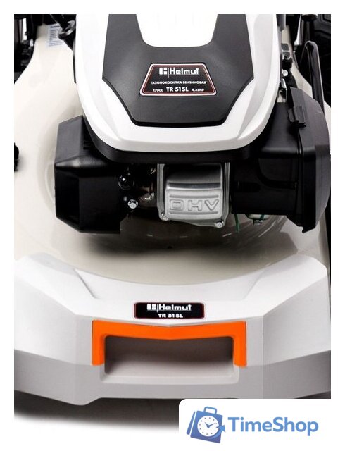 Газонокосилка Helmut TR 51SL - Изображение №8 — Интернет-магазин Time-Shop