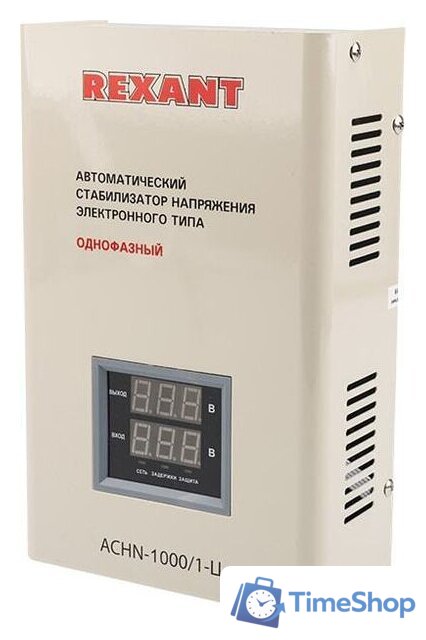 Стабилизатор напряжения Rexant АСНN-1000/1-Ц - Изображение №1 — Интернет-магазин Time-Shop