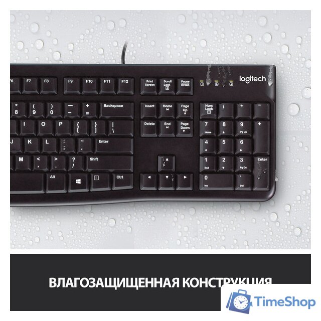 Клавиатура Logitech K120 920-002583 (нет кириллицы) - Изображение №5 — Интернет-магазин Time-Shop