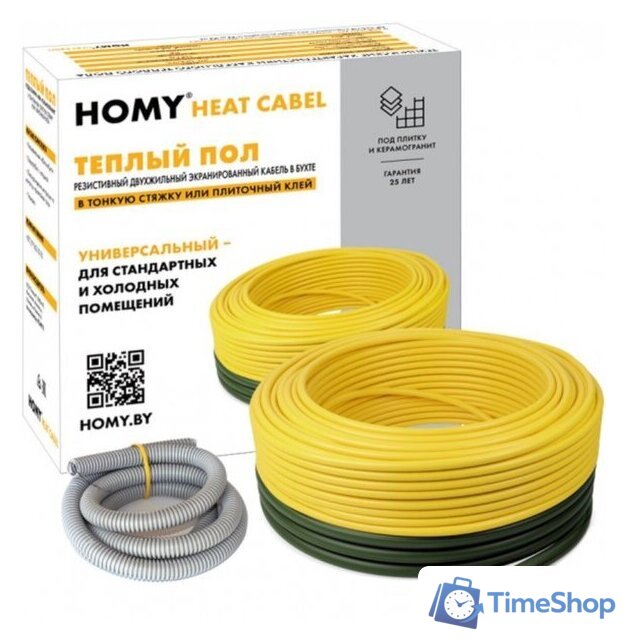 Нагревательный кабель HOMY Heat Cable 20W-60 LTD 60/1200-P2 - Изображение №3 — Интернет-магазин Time-Shop