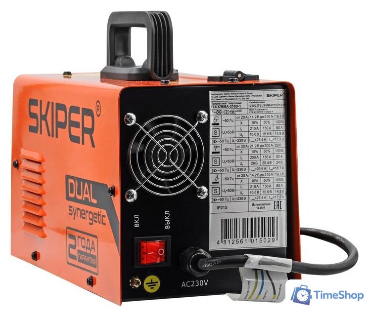 Сварочный инвертор Skiper FLUX/MMA-210D-10 - Изображение №3 — Интернет-магазин Time-Shop
