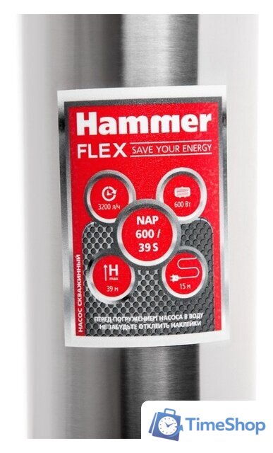 Скважинный насос Hammer NAP600/39S - Изображение №5 — Интернет-магазин Time-Shop