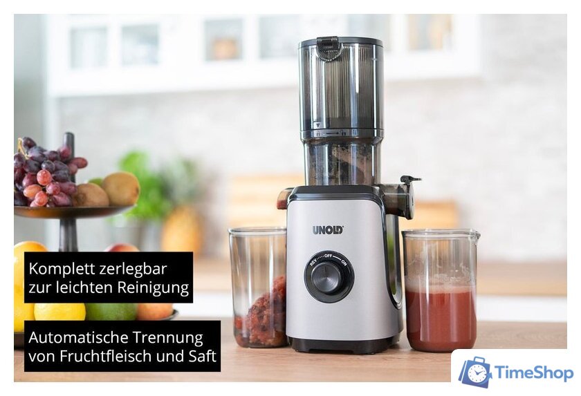 Соковыжималка Unold 78275 - Изображение №7 — Интернет-магазин Time-Shop