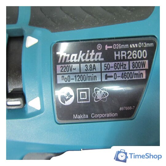 Перфоратор Makita HR2600 - Изображение №7 — Интернет-магазин Time-Shop