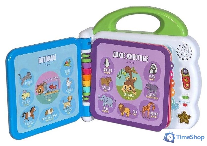 Интерактивная игрушка VTech Мой первый англо-русский словарик 100 слов 80-601526 - Изображение №2 — Интернет-магазин Time-Shop