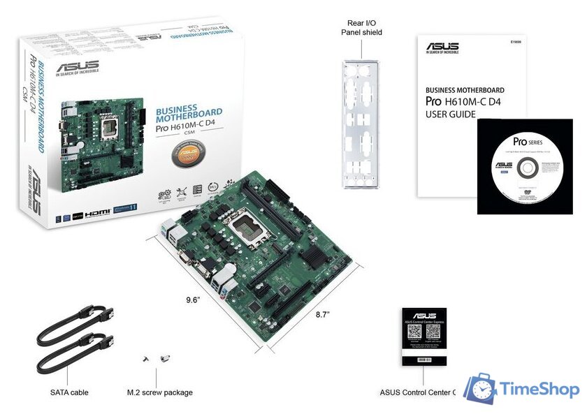 Материнская плата ASUS Pro H610M-C D4-CSM - Изображение №7 — Интернет-магазин Time-Shop