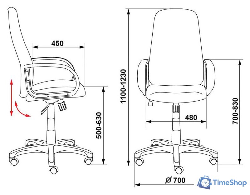 Офисное кресло Бюрократ CH-808AXSN/TW-10 - Изображение №6 — Интернет-магазин Time-Shop