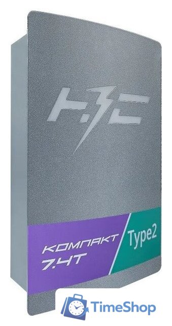 Зарядная станция НЗС Компакт 7.4 Т - Изображение №3 — Интернет-магазин Time-Shop