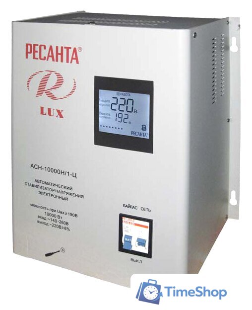 Стабилизатор напряжения Ресанта Lux АСН-10000Н/1-Ц - Изображение №1 — Интернет-магазин Time-Shop