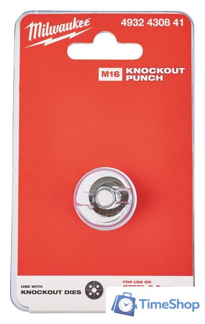 Пробойник Milwaukee 4932430841 - Изображение №2 — Интернет-магазин Time-Shop